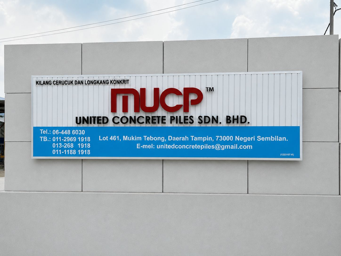 MUCP
